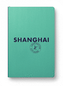 Shanghai City Guide 2022 (v. anglaise)
